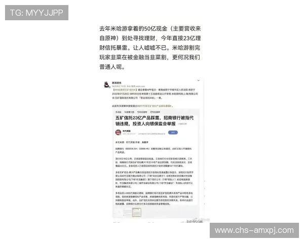 新普京平台官网客服电话号码及常见问题解答，帮助玩家顺利体验游戏