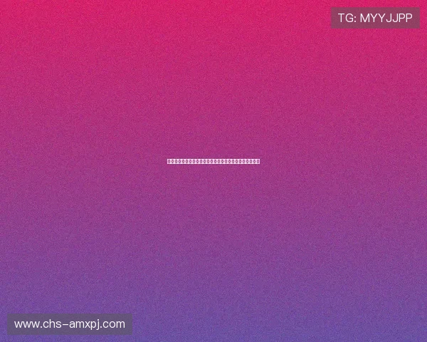 新葡京赌场开户指南全面解析新手快速注册与安全保障措施